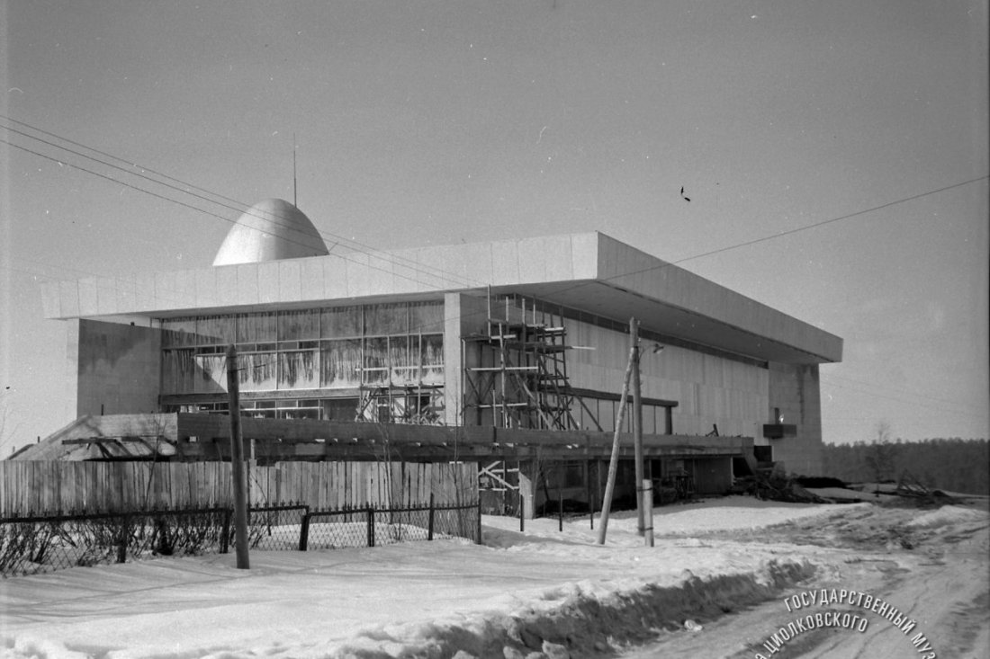 Строительная площадка Государственного музея К.Э. Циолковского. Вид с северной стороны