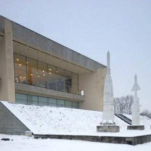 Государственный музей истории космонавтики имени К.Э. Циолковского в Калуге