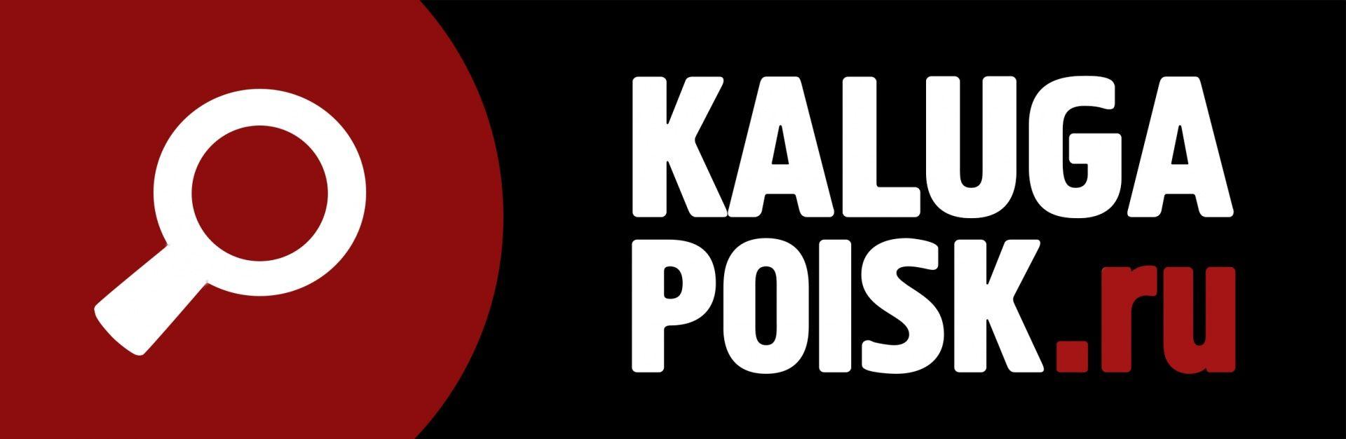 Kaluga-Poisk.ru