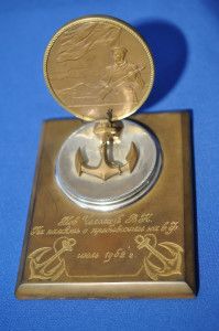 Сувенирная медаль «XXV лет Северному флоту СССР»