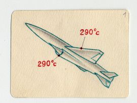 Рисунок крылатой ракеты (вероятно П-35)