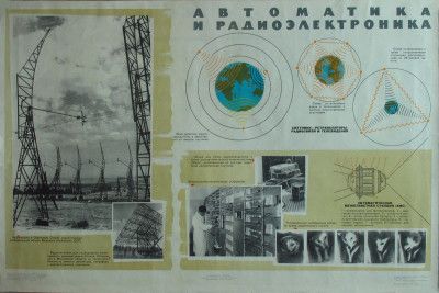 КП-5770-11.П1-49