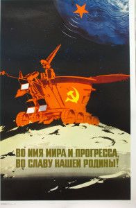 КП-8381-3.П1-128