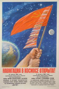 КП-8384-2.П-1-133