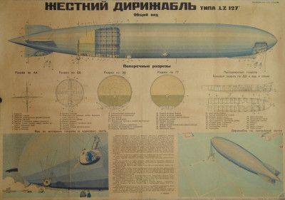 КП-8387.П-1-140