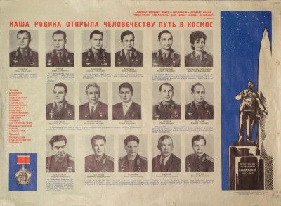 КП-8496-7.П-1-151