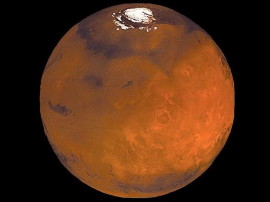 День Марса
