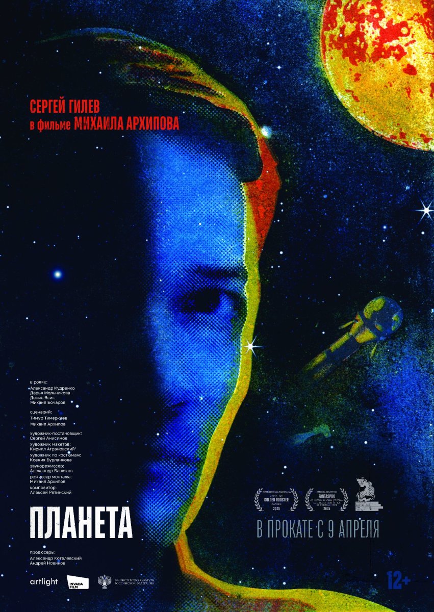 45667_1128_53384_61635_7515 (2)