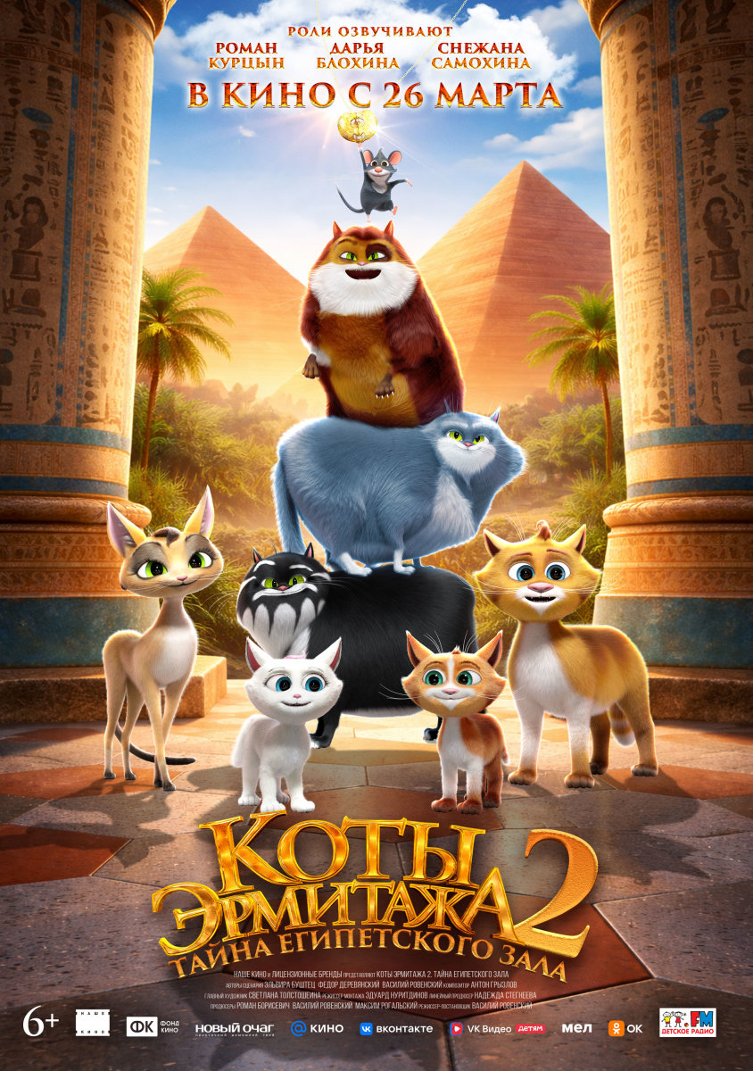 vertikalnyj_poster_6