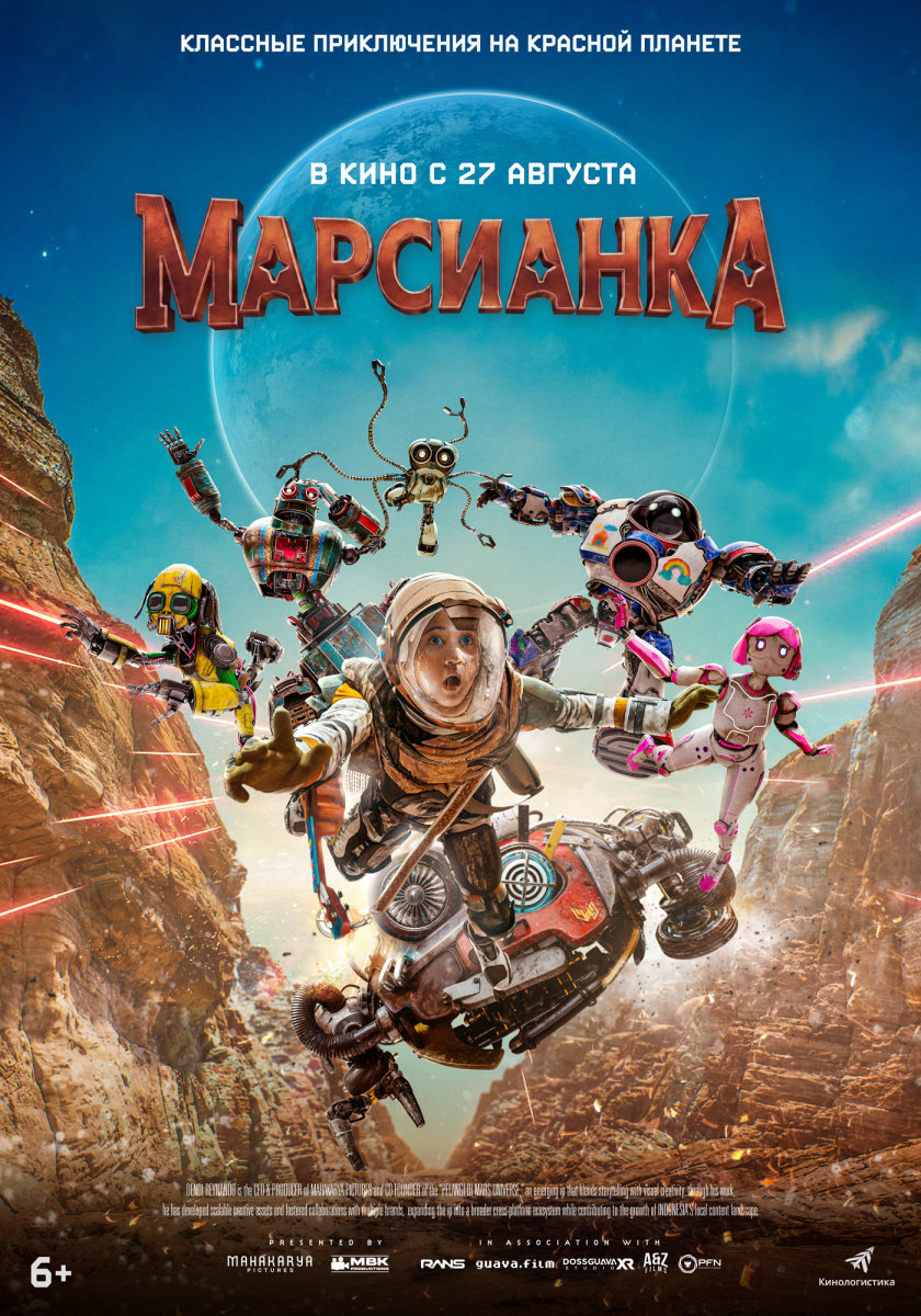 vertikalnyj_poster_6