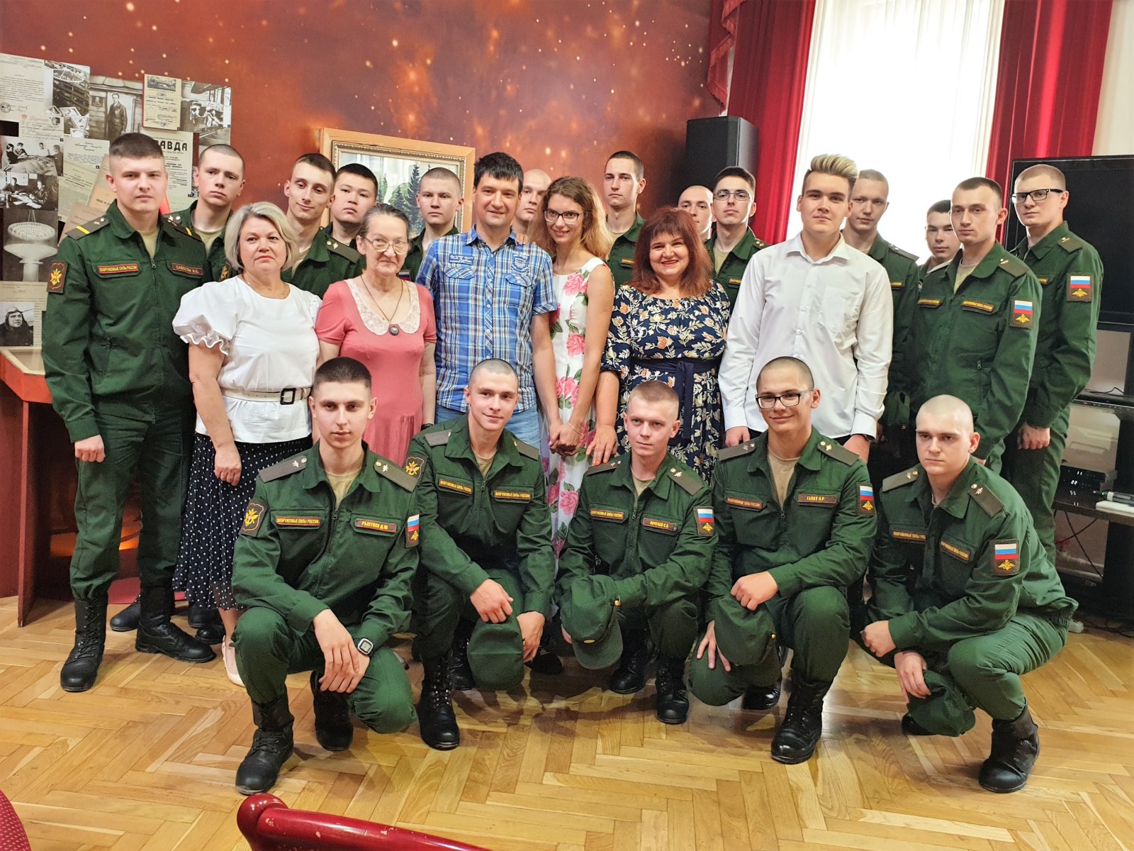 День города