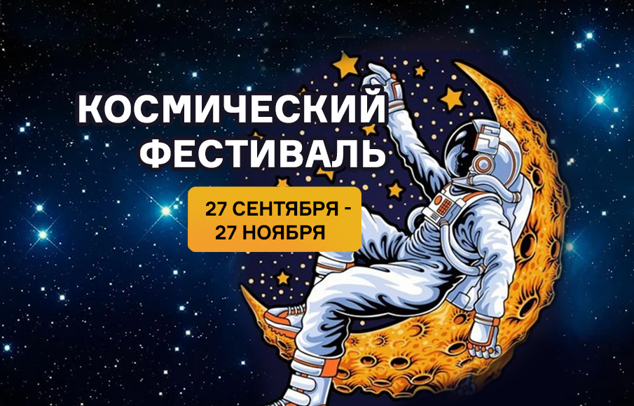 На обложку статьи