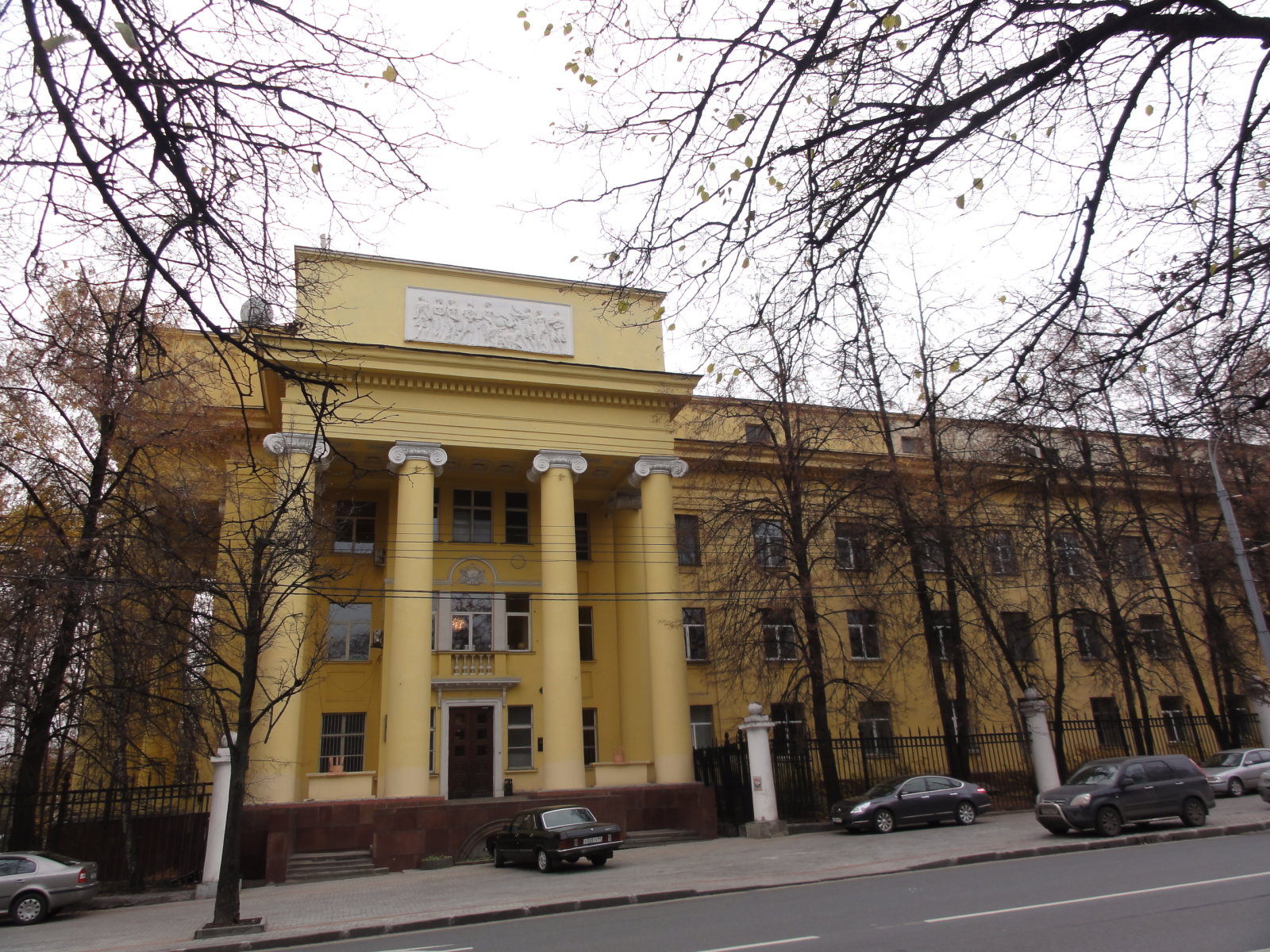 ГЕОХИ
