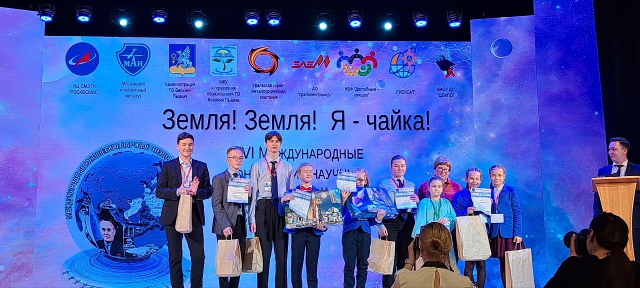 На обложку статьи