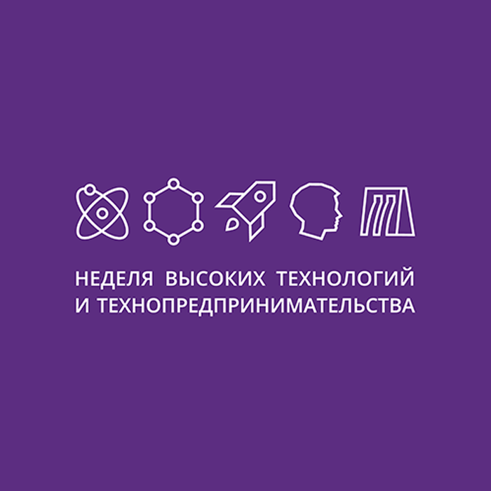 На обложку статьи