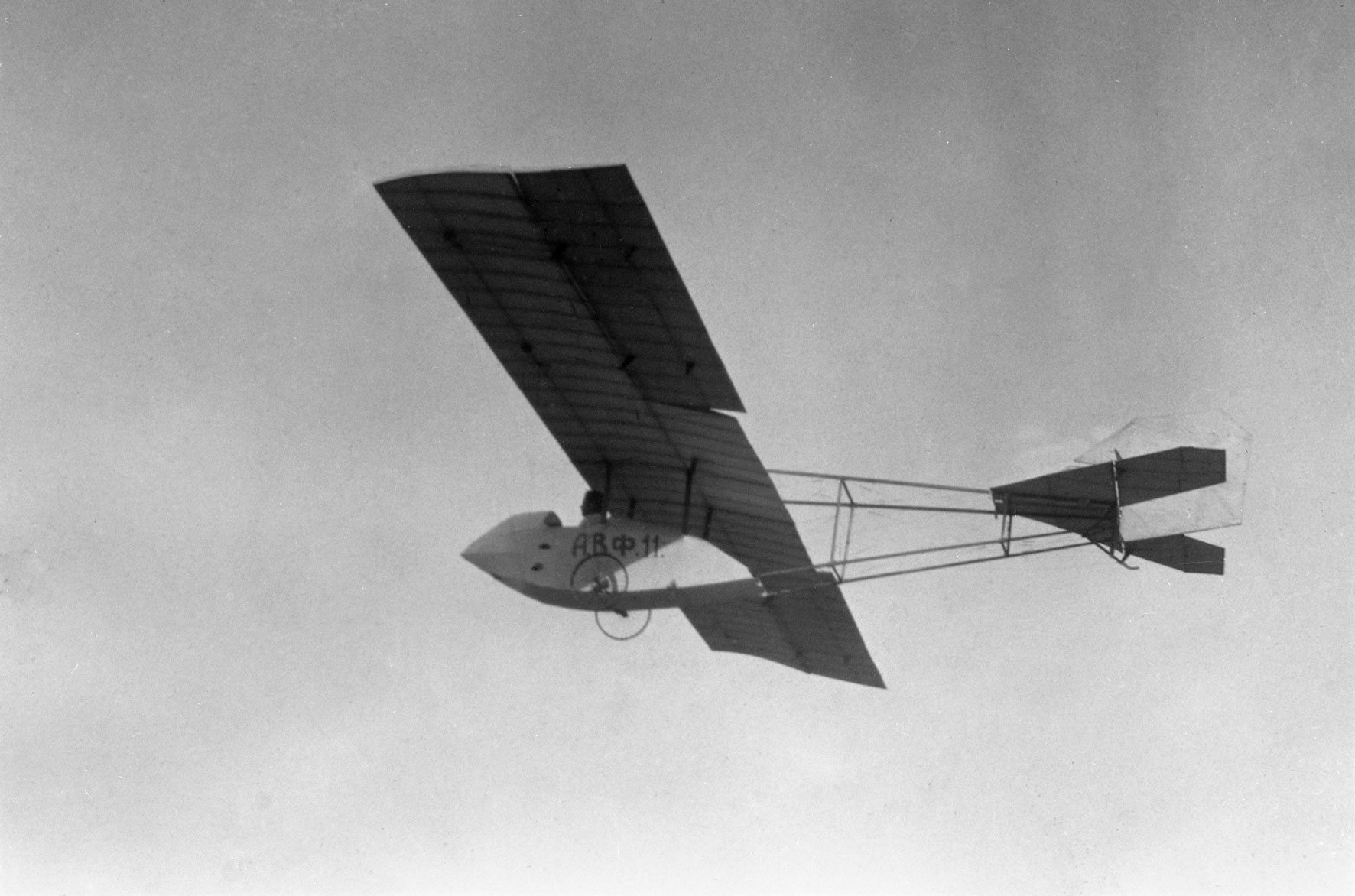 Полёт П. Н. Клементьева на планере «Комсомолец» АВФ-11 собственной конструкции. 1924 г.