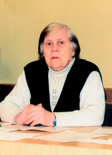 Киргода Н.с.