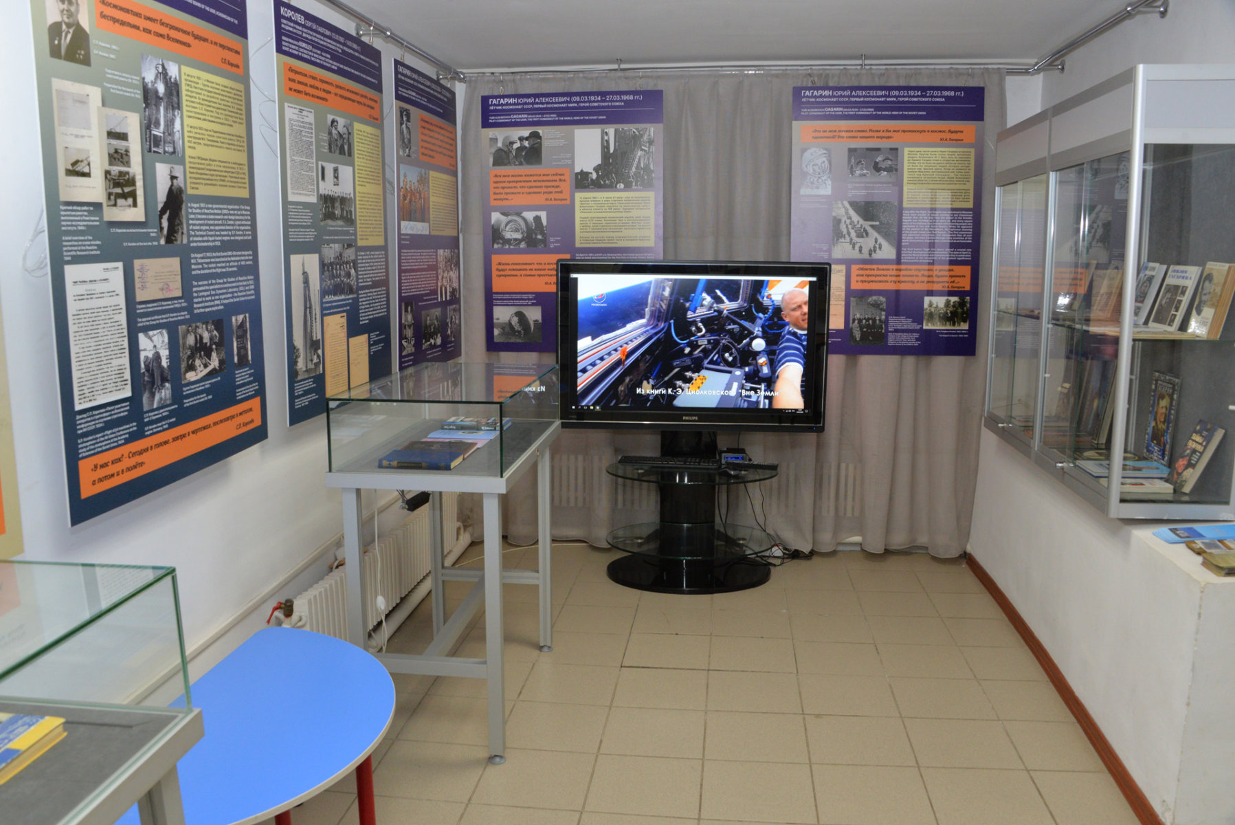Боровск1