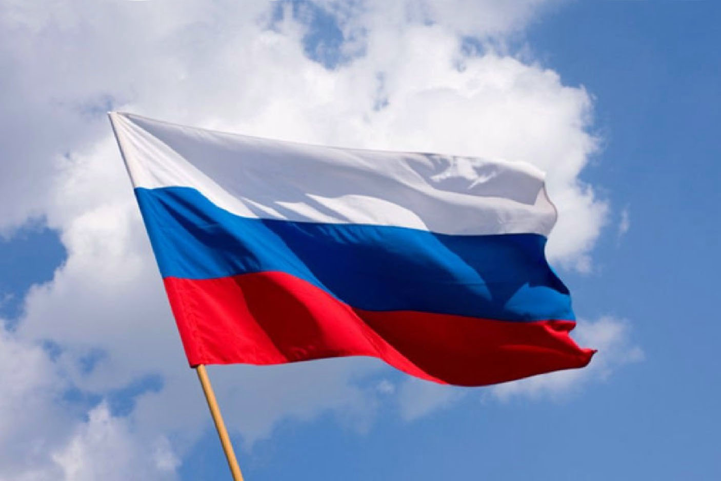 Государственный флаг РФ (на обложку статьи)
