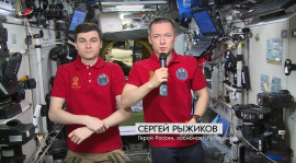 Без имени-2