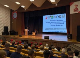 На обложку статьи