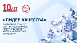 Снимок