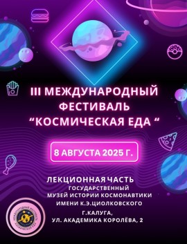 Фото на обложку