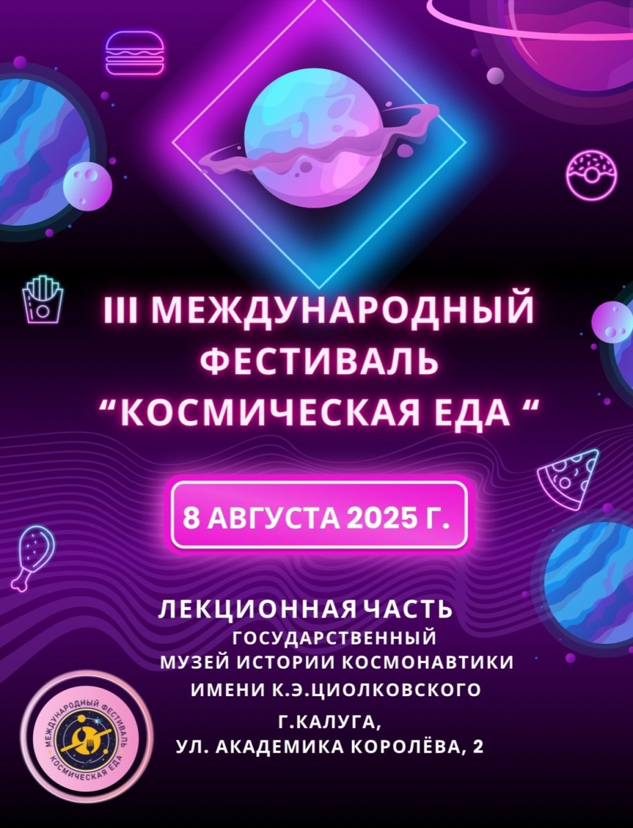 Фото на обложку