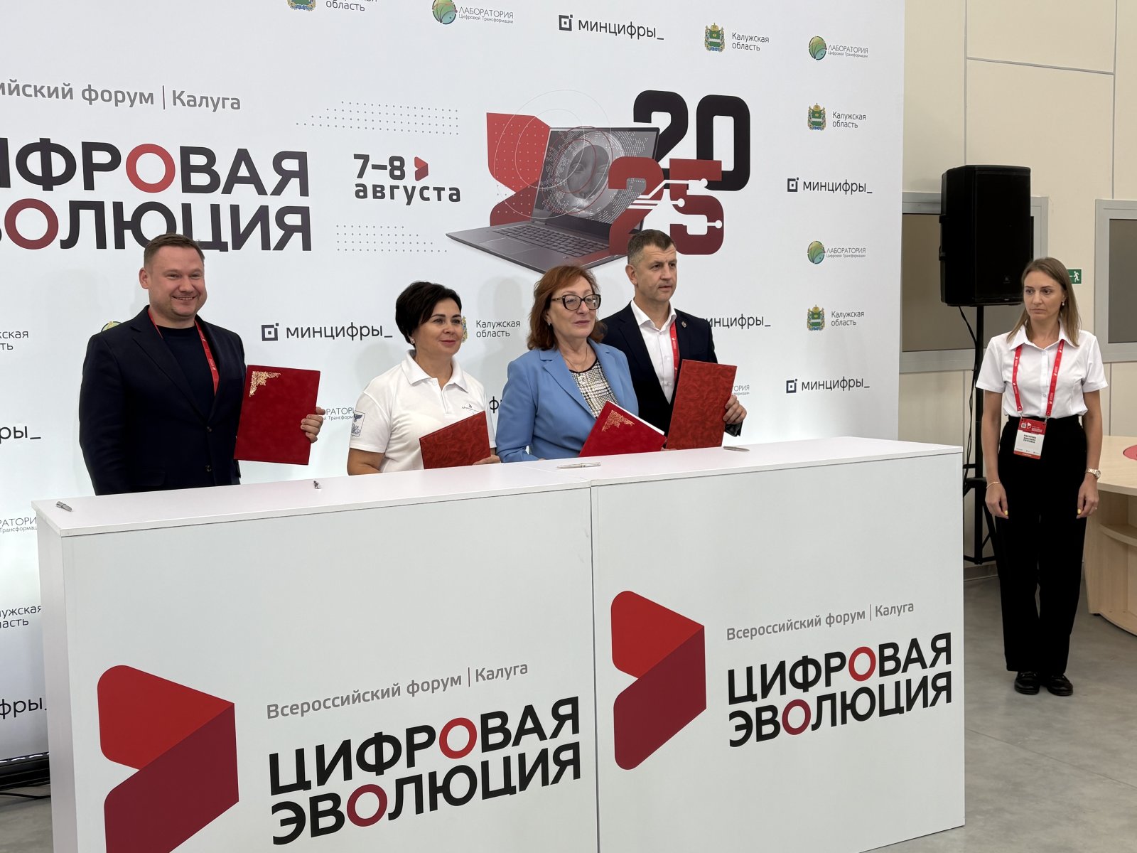 На обложку статьи (1)