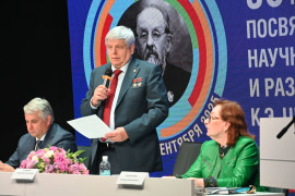 обложка и внутрь