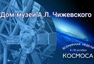 Плашки