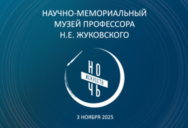 Заставки