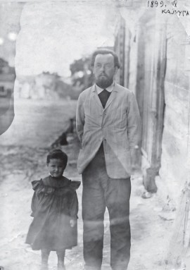 внутрь и на обложку