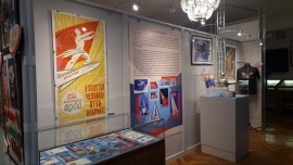 На обложку На обложку