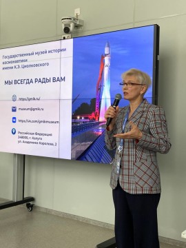 На обложку статьи На обложку статьи