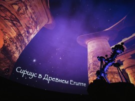 На обложку статьи (7) На обложку статьи (7)