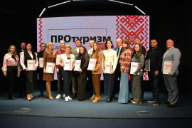 обложка и внутрь