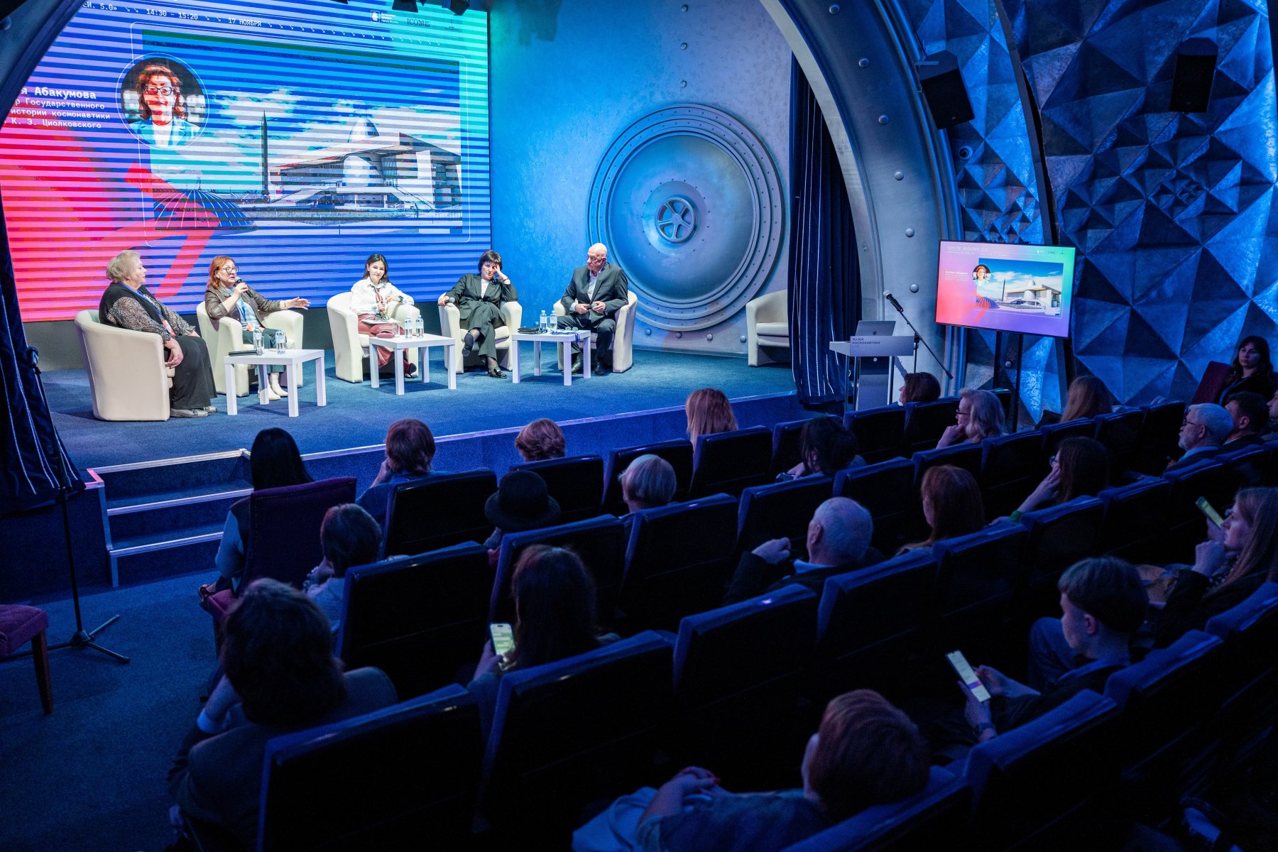 обложка и внутрь