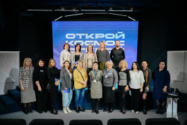 обложка и внутрь