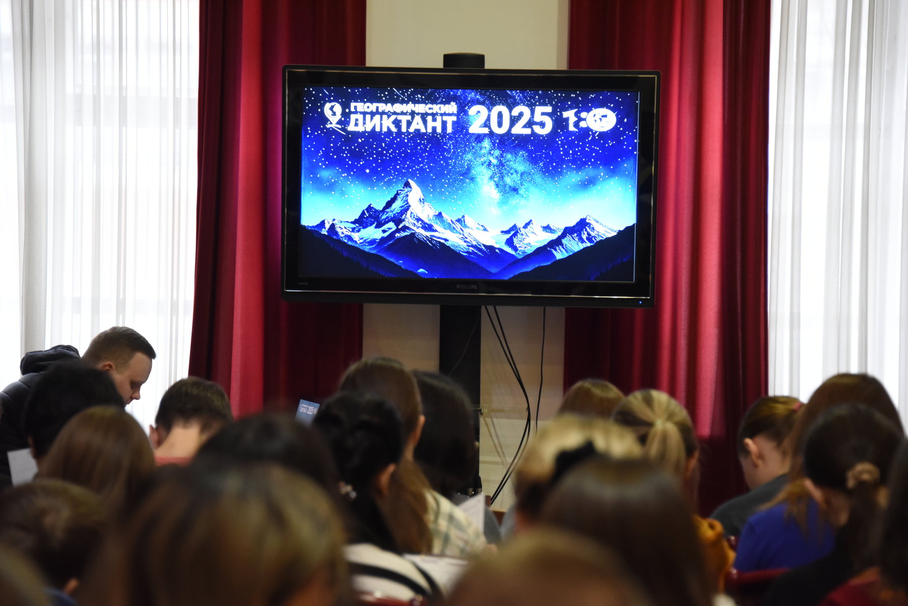 На обложку статьи — 1