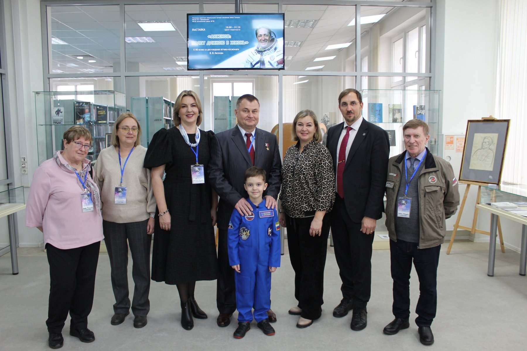 На обложку статьи (12) На обложку статьи (12)