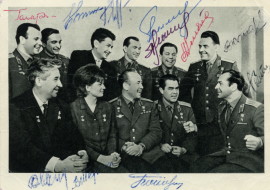 На обложку статьи