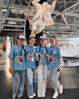 Обложка статьи