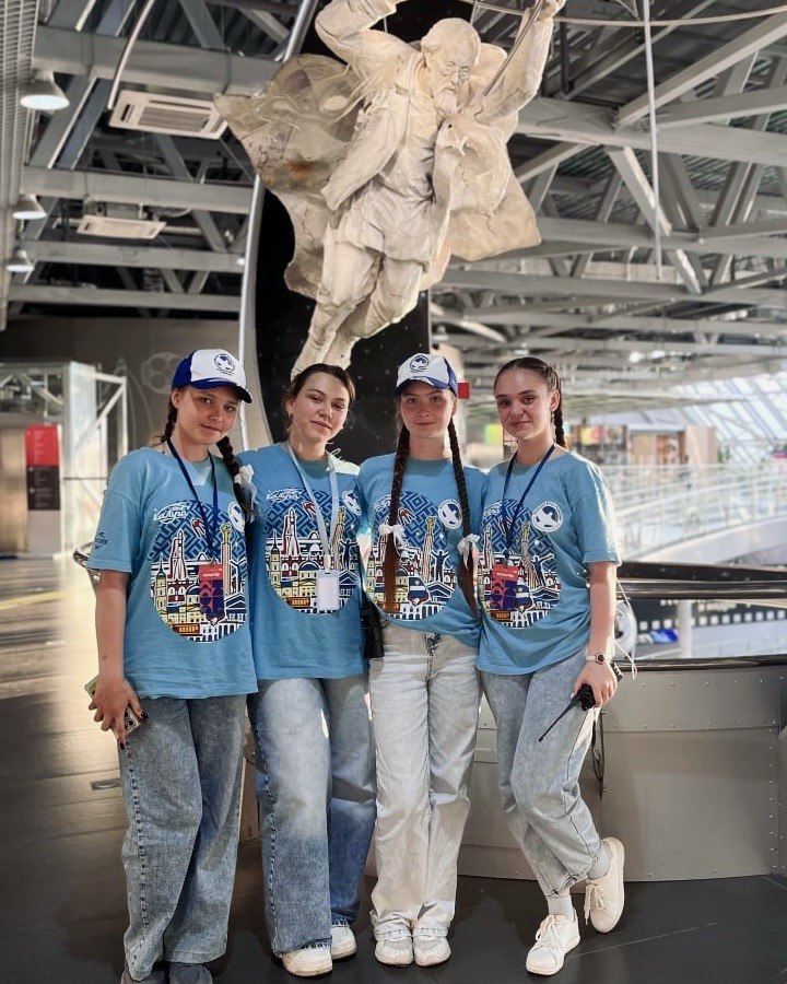 Обложка статьи