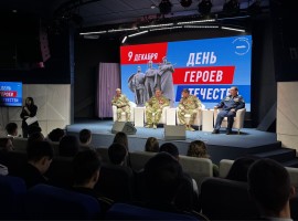 обложка (12) обложка (12)