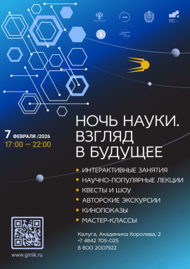 Афиша 2026 Афиша 2026