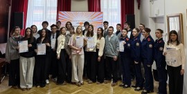 На обложку статьи