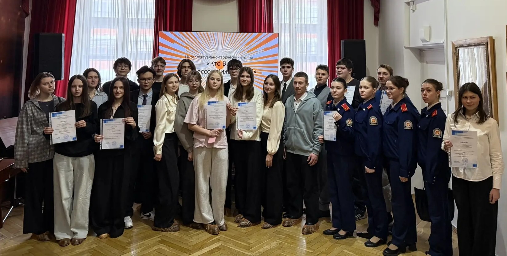 На обложку статьи