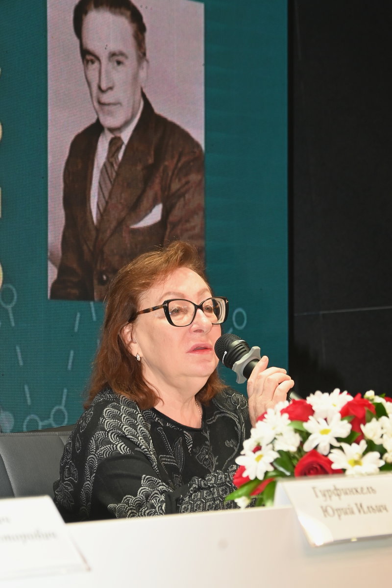 Выступление Абакумовой Н.А. - копия (2)