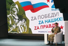 обложка и внутрь